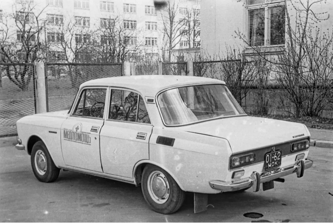 -2140   "", , 1970- .