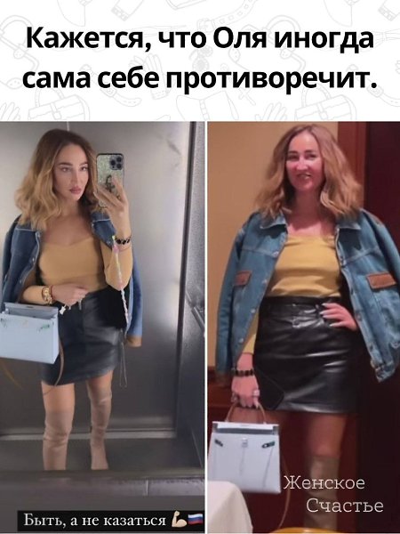   . !