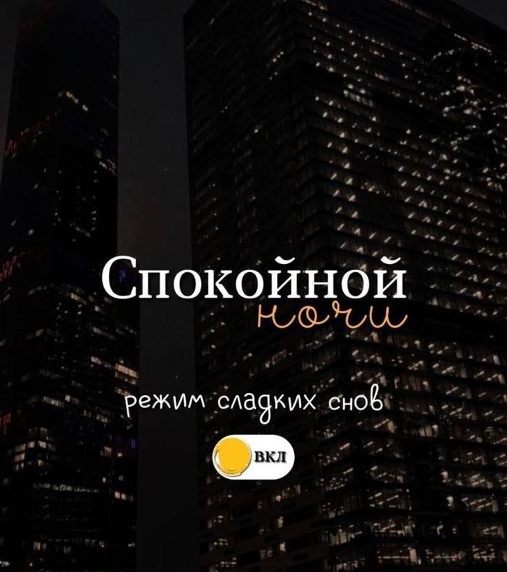   ,    . - 14  2025  21:43