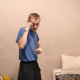 �����, 18 ���, ������������