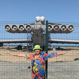 ����, ��������, 57 ���