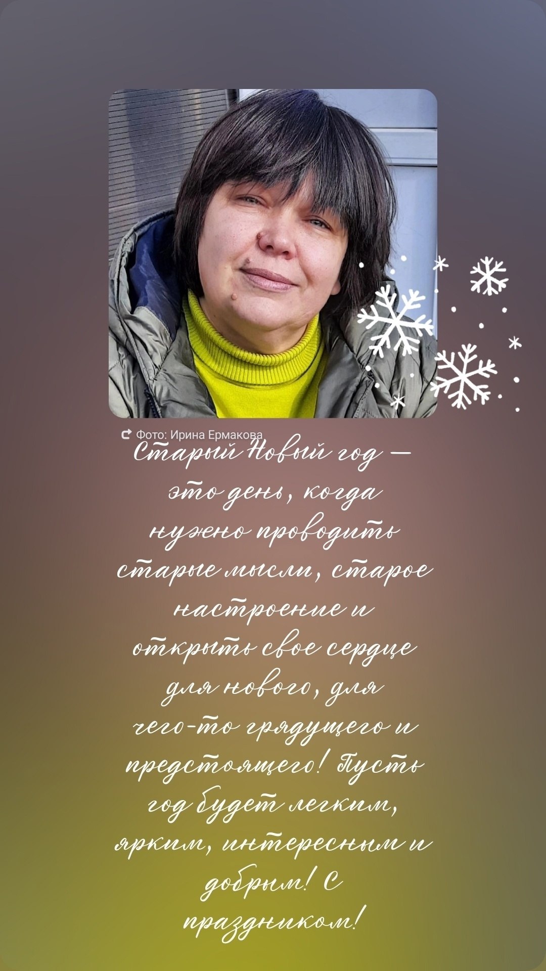  - 13  2025  11:08