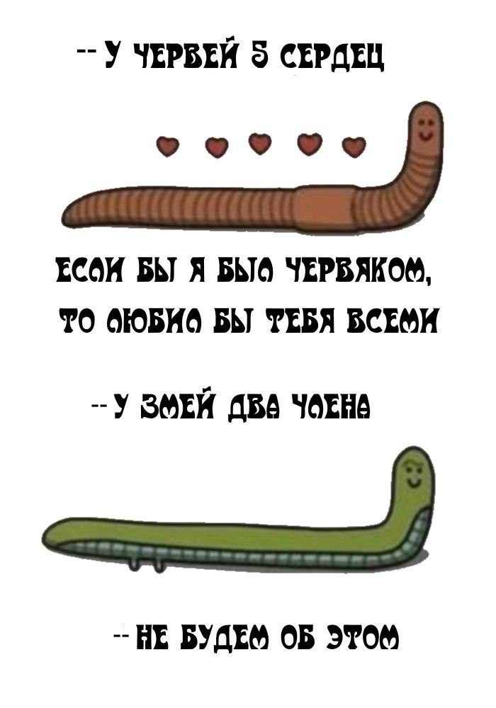   ...)