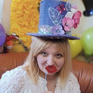 �����, 45 ���, ���������