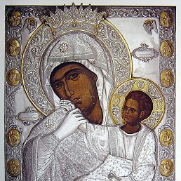 ������, �������, 53 ����