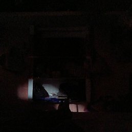 Prince, ���-����, 18 ���