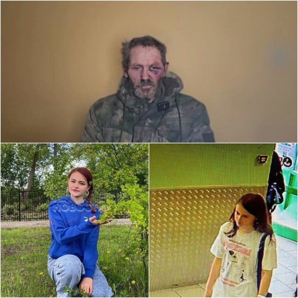 Ее больше нет. Виновник на фото. 12-летняя Карина из города Топки была отправлена на тот свет ...