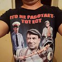 ���� �����, �������, 52 ���� - ��������� 4 ���� 2024