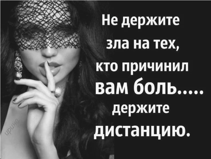 Evgenia - 18 сентября 2025 в 20:39