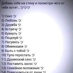 ���� ����� �������, �����-���������, 35 ��� - ��������� 1 ������ 2025