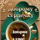 ���� ���� �����, ������, 70 ��� - ��������� 18 ����� 2024 � ������ ���� ����������