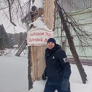 Саша, 45 лет, Москва Саша, 45 лет, Москва