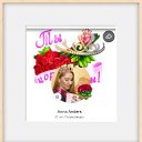 ���� ������ "���� ������ ������ ������������ ������ 2024" �� ������� ������ ��������