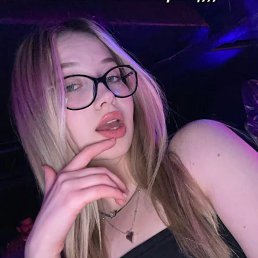 , 21, 