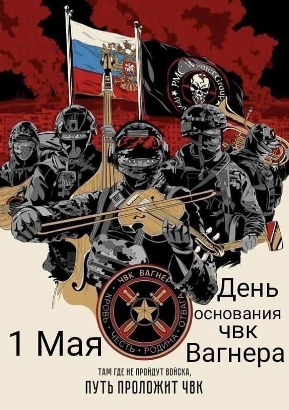 - 1  2025  23:47