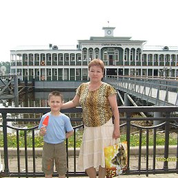 �������, ���������