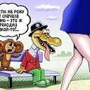 ���� �������, �����������, 49 ��� - ��������� 28 �������� 2025 � ������ ���� ����������