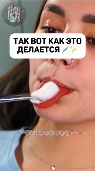 ÂÅÑÜ ÏÐÎÖÅÑÑ ÏÈÐÑÈÍÃÀ — ÒÀÊ ÂÎÒ ÊÀÊ ÝÒÎ ÄÅËÀÞÒ ÍÀ ÑÀÌÎÌ ÄÅËÅ! - 2