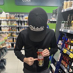 , --, 19 