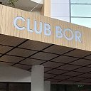 �������� 16 .06.2026 �� ������� ���� ����������