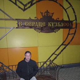 ����, 39 ���, �����������