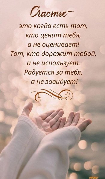 ₪╬═►  ||  ||  ◄═╬₪ - 10  2025  08:32