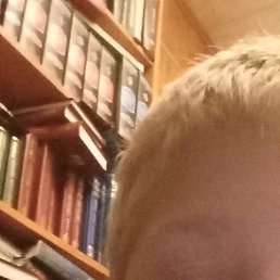 ����, ������, 18 ���