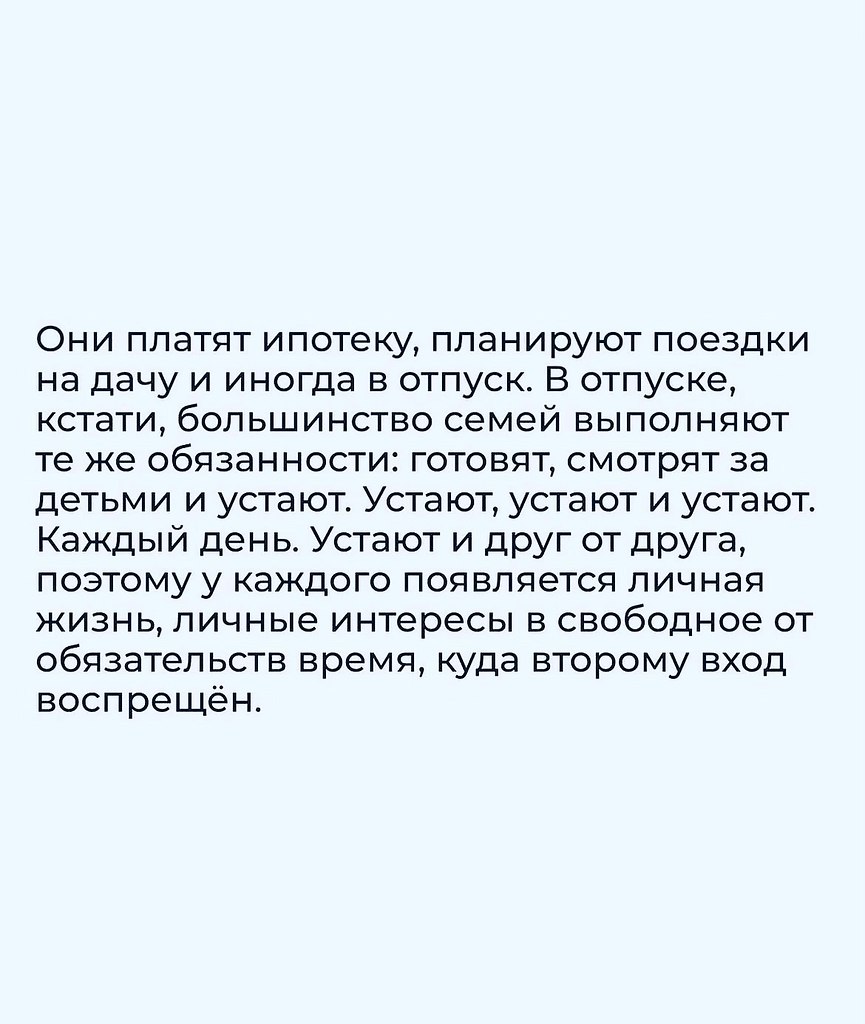      - 3