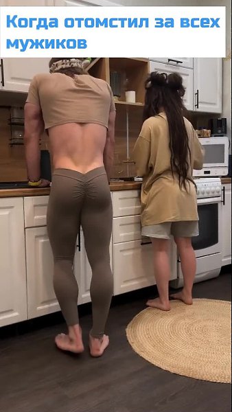 � �� ������������� ����� �����!