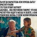 ���� ��������, ������ - ��������� 13 �������� 2025 � ������ ������ ��������