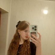 �����, 18 ���, ����