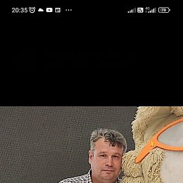 �����, 49 ���, ������