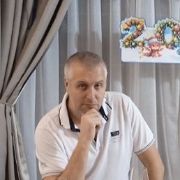 �����, ���������, 47 ���