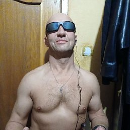����� �������, 47 ���, �����