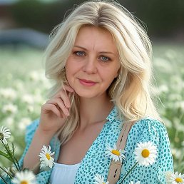 Irina, ��������