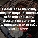  ,  -  13  2025    
