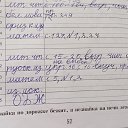 ���� ������, �����, 39 ��� - ��������� 24 ������ 2024