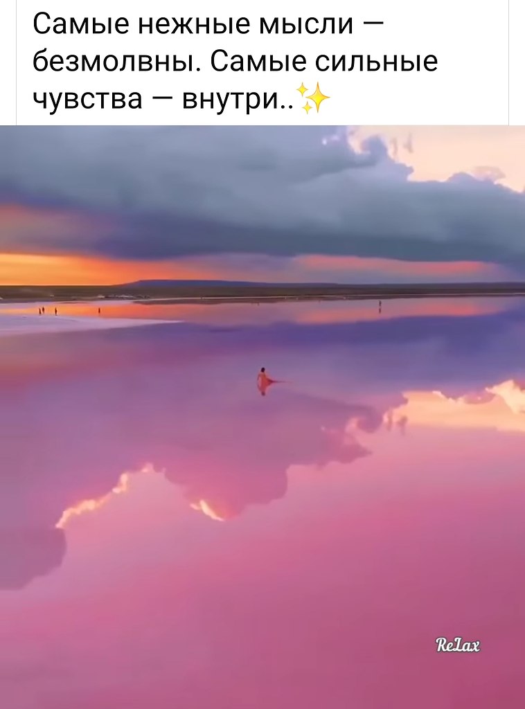   - 5  2025  20:32