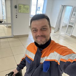 �����, 33 ����, ������