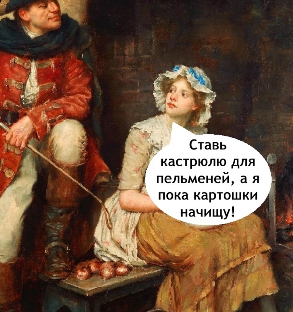     - 3