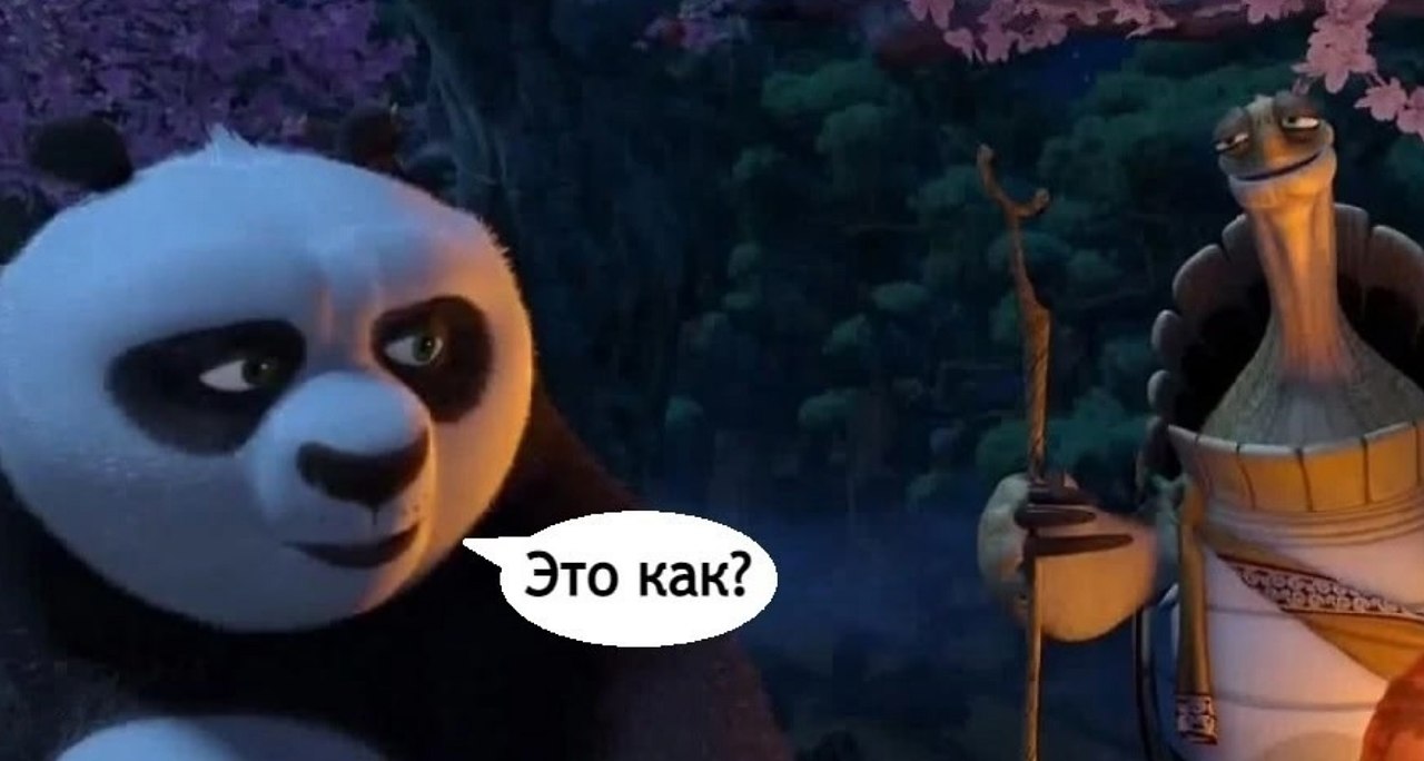         - 2