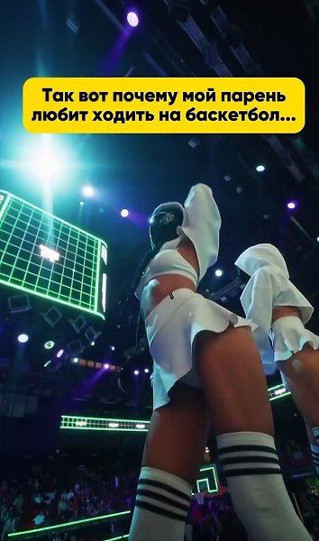 ,       ? - 2