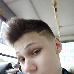 �����, ���������, 20 ���