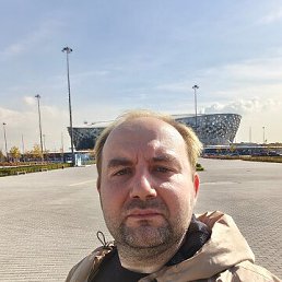 ����, 41 ���, �����������