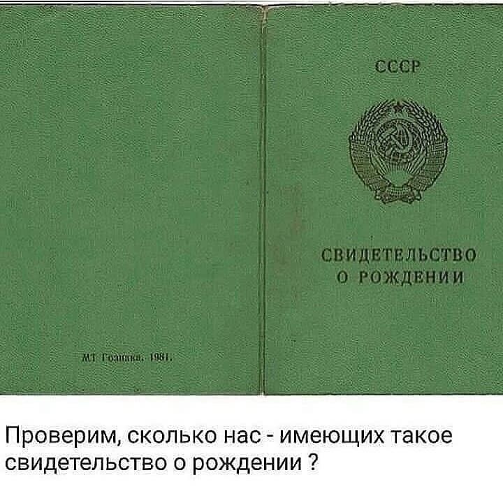 В каждом сердце свой лик.