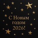 ���� �����, �����, 56 ��� - ��������� 2 ������ 2026 � ������ ������ ��������