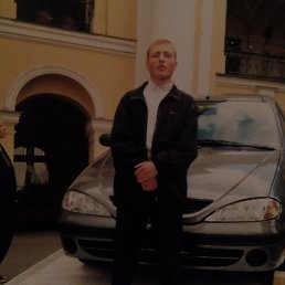 , 41 , -