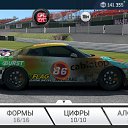 ���� �����, ������������, 39 ��� - ��������� 7 ������� 2025 � ������ ���� ����������