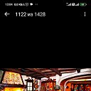 , , 49  -  10  2025