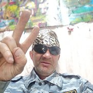 ������ �����, 46 ���, �����������